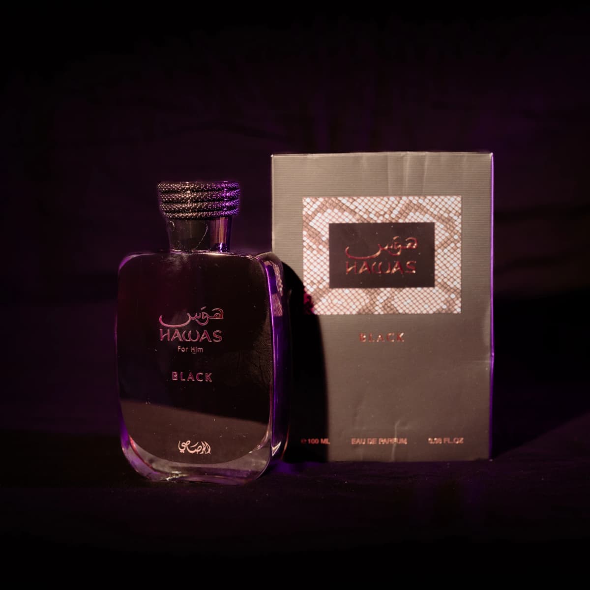Hawas Black